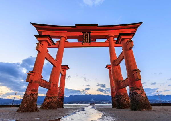 The island shrine of Itsukushima Japanjpg